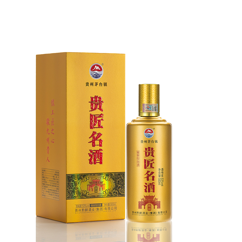產(chǎn)品名稱
