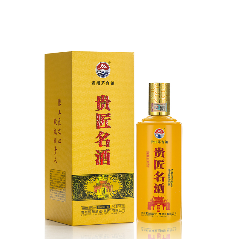 產(chǎn)品名稱