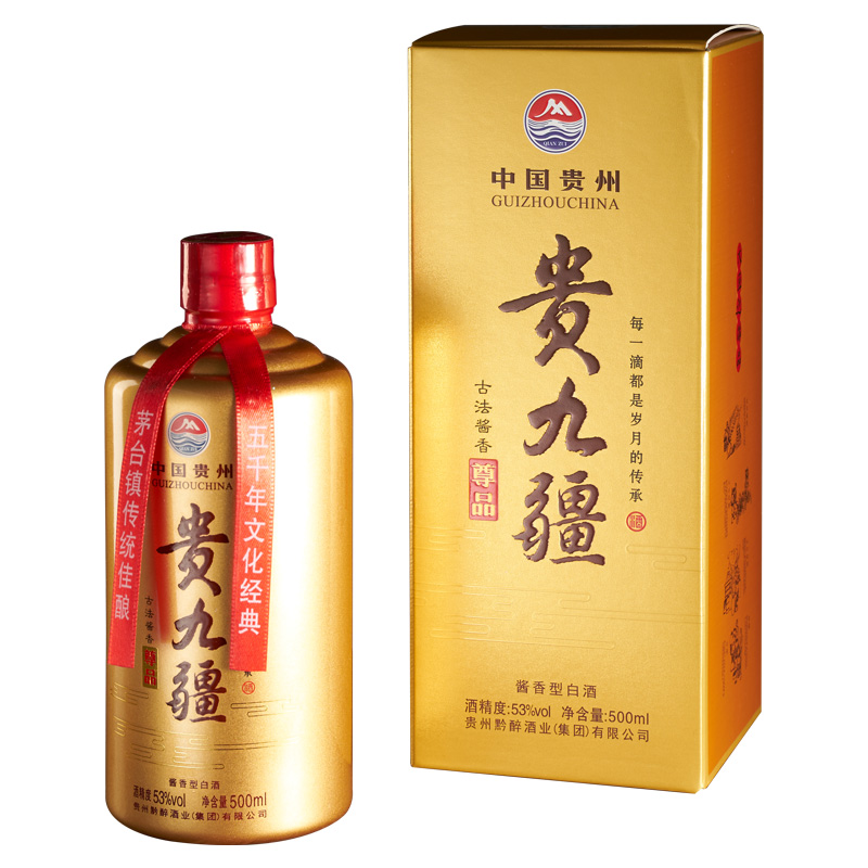 產(chǎn)品名稱
